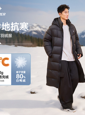 准者羽绒服长款男子2026冬季新款廓形过膝运动防风连帽保暖厚外套