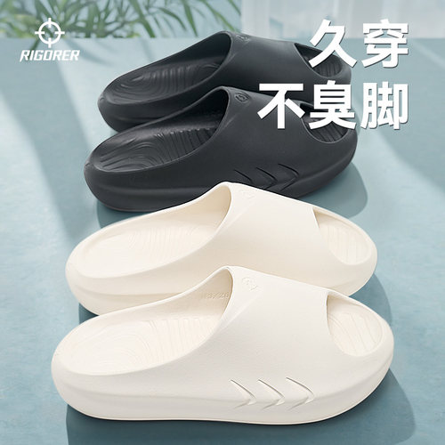 准者小鲨鱼防水运动拖鞋