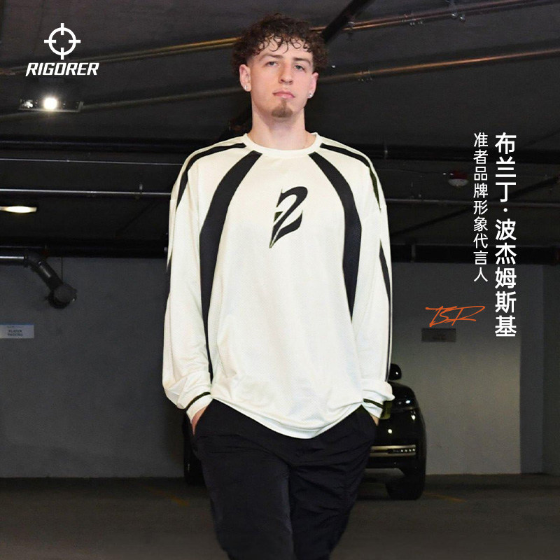 准者运动长袖圆领T恤健身篮球训练服投篮服跑步上衣【波杰同款】