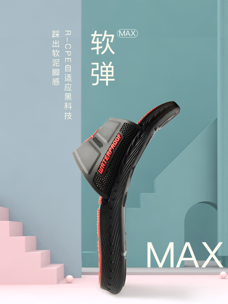 旗舰店运动拖鞋准者防滑