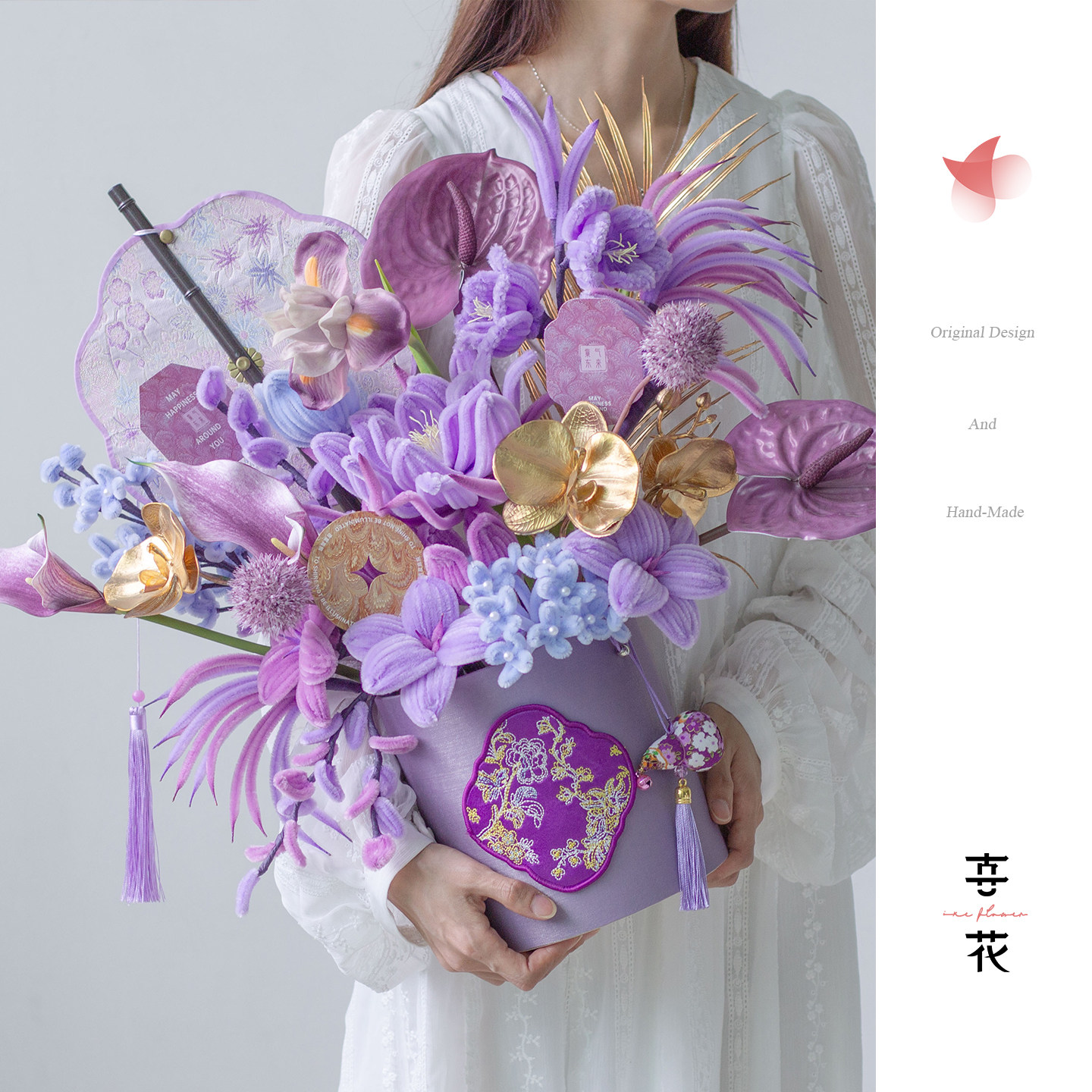 马年年宵花扭扭棒手工花抱抱桶成品diy材料装饰摆件布置新年礼物,家居饰品,仿真花/假花,淘宝优惠券,粉丝福利购,淘宝优惠卷