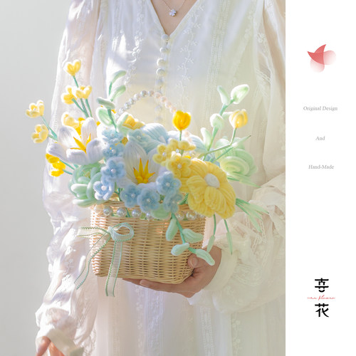 小清新风扭扭棒手工花篮