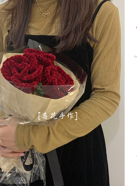 扭扭棒手工红玫瑰花束