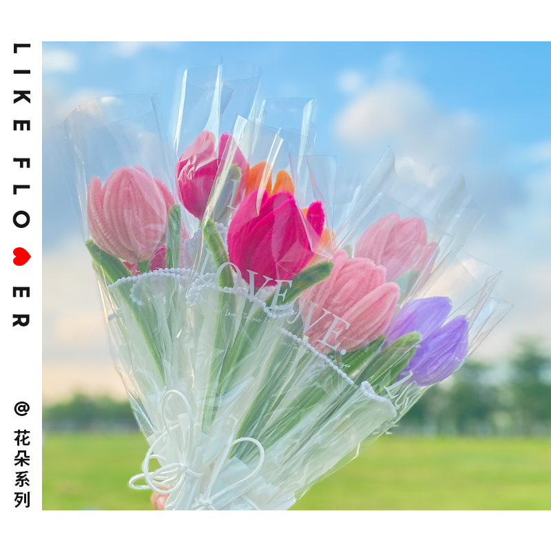 【喜花手作】郁金香花束成品