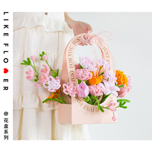 母亲节礼物扭扭棒手工花盒成品