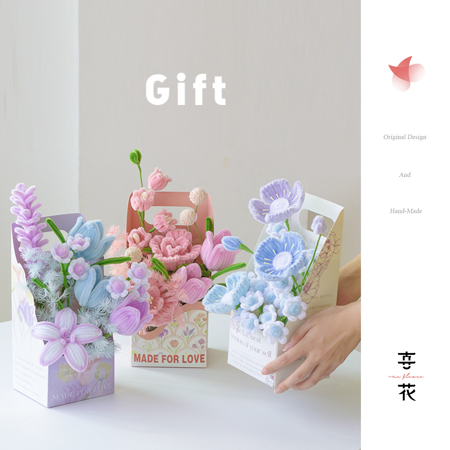 扭扭棒手工花束成品diy材料包生日送伴手礼毕业送老师教师节礼物,家居饰品,仿真花/假花,淘宝优惠券,粉丝福利购,淘宝优惠卷