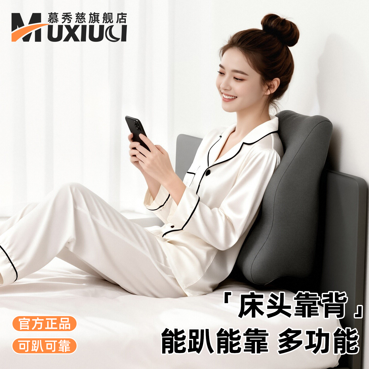 【可趴可靠加大加厚】床上趴睡枕