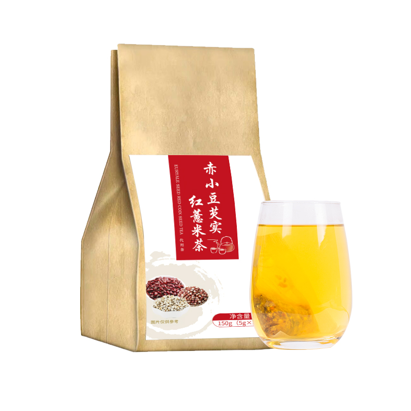 红豆薏米芡实茶饮赤小豆薏仁苦荞大麦茶叶花茶组合官方正品端味界