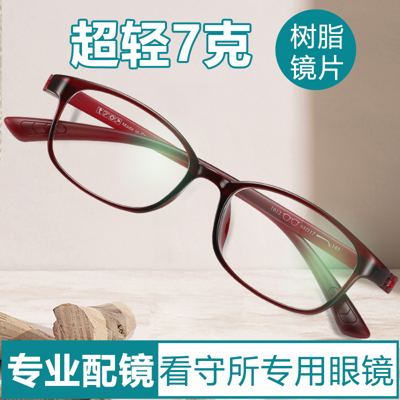 超轻无螺丝秒过探测仪