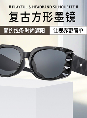 墨镜女款2025新款防紫外线太阳镜