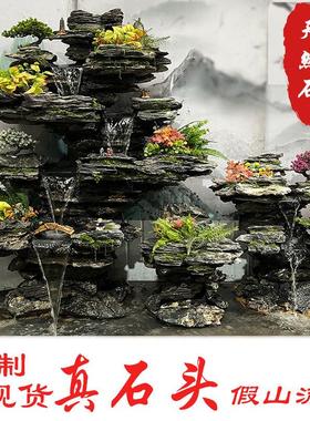 大型假山流水喷泉庭院花园真石头盆景阳台生态鱼池天然石装饰造景