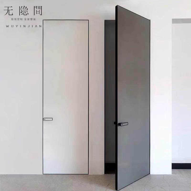 无隐间极窄无框隐形门铝木门卧室门极简门木门室内门房间门套装门