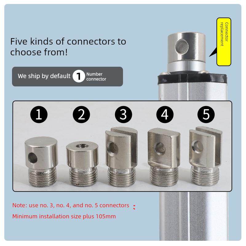 往覆式电动推杆直流电动机12V24V微型升降机定制工业大推力伸缩杆