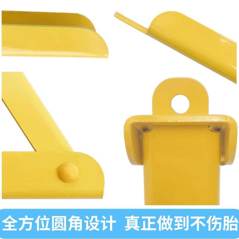 车位锁加厚槽钢型停车桩车位地锁挡车器占位地锁汽车停车位地锁
