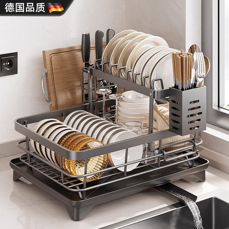 德国不锈钢碗碟收纳层架厨房置物架沥水架双层碗架放碗盘子沥水篮