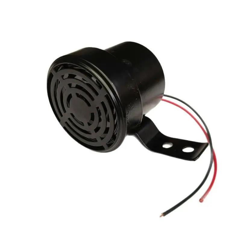 狗叫声汽车鸣笛喇叭摩托车电动车12V-80伏通用犬叫音个性倒车改装