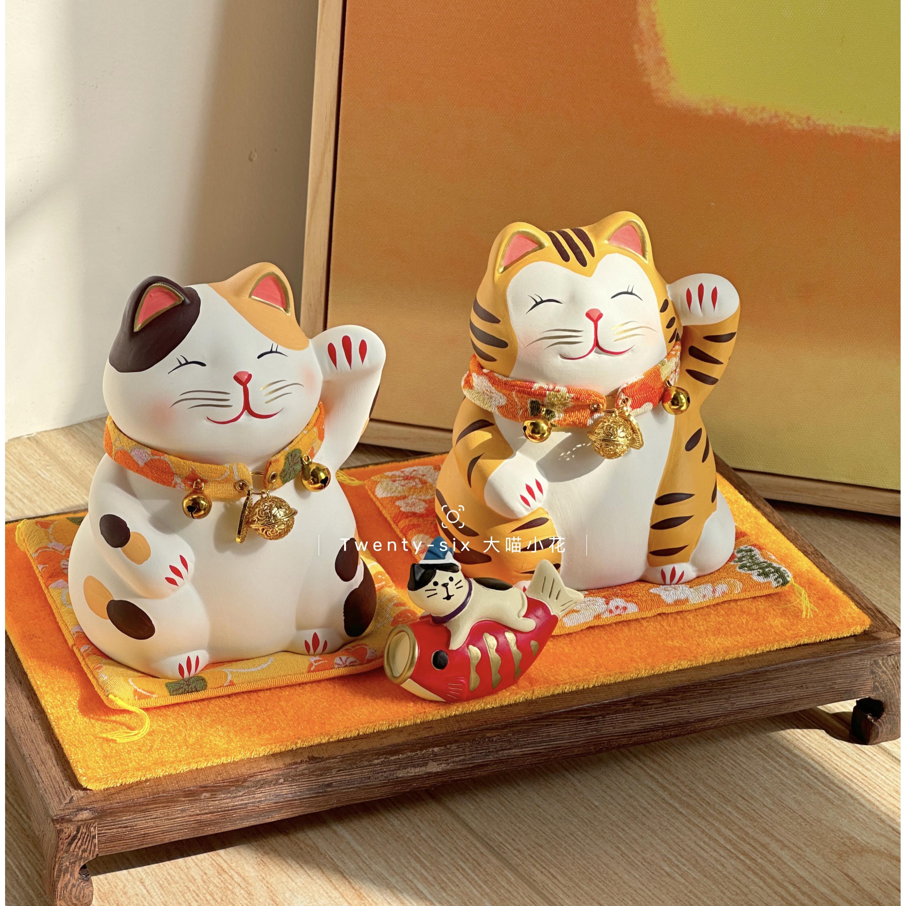 Twenty-six陶瓷猫咪摆件店铺开 业乔迁玄关装饰日系可爱治愈招财