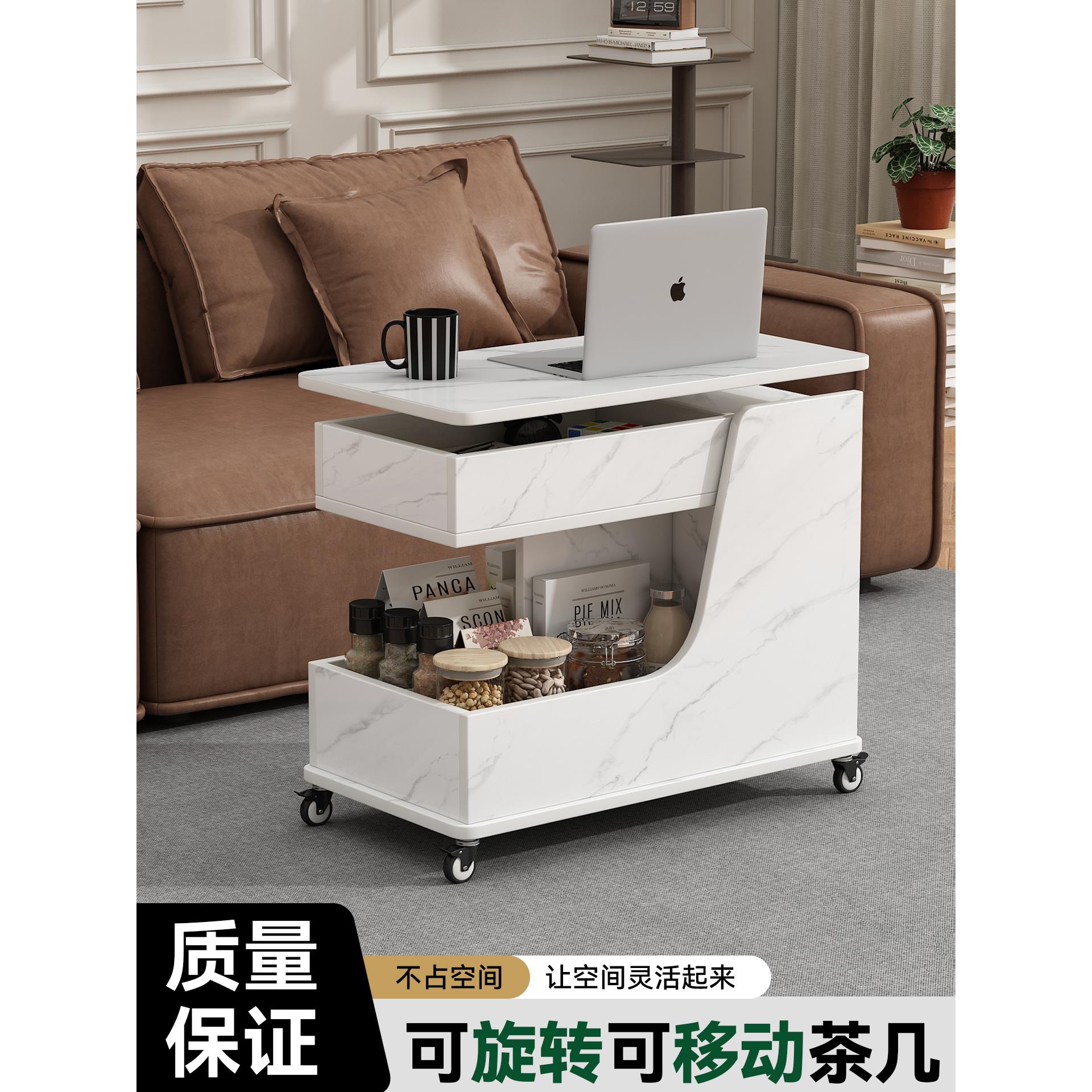 可移动边几客厅家用小推车网红茶几多功能旋转轻奢边柜沙发床头柜