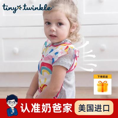 tiny twinkle宝宝辅食饭兜夏防水口水巾吃饭围嘴婴儿儿童硅胶围兜