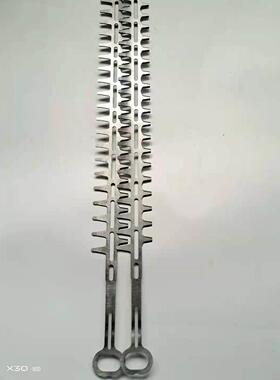 HS45 52刀片 绿篱机 修剪机刀片双刀 单刀配件