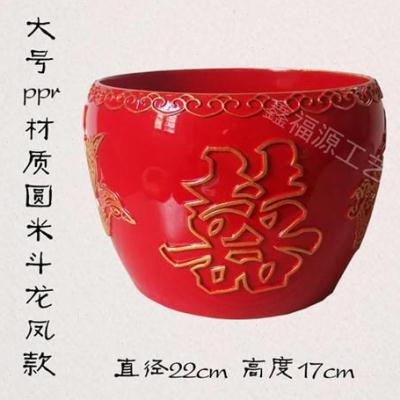 促销红斗 圆米斗 升子结婚1012订婚斗业结开婚木订米婚乔迁米斗斗