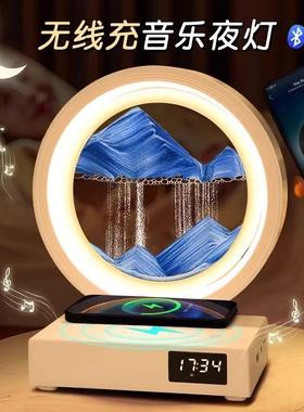 流沙画 画摆件创意无线 线充电小夜灯送女生闺蜜朋友生日新婚礼物