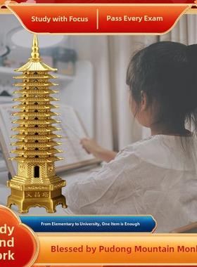 普陀山文昌塔纯黄铜13楼文昌笔饰品9楼9楼书房挂件工艺品