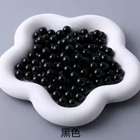 Черный 10г около 17 шт.