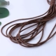 Кофейный, 5м, 3mm