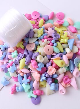 亚克力手链串珠饰品配件手链项链