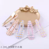 Новый Yinglun Любимый полый кабер из Clason Case Circle Circle Circular Folding Patch Patch DIY DIY Создание карт аксессуары