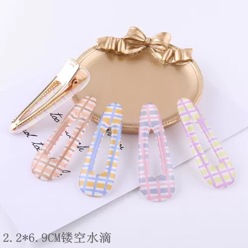 Новый Yinglun Любимый полый кабер из Clason Case Circle Circle Circular Folding Patch Patch DIY DIY Создание карт аксессуары