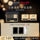SUQQU晶采3D眉彩盘眉粉防水修饰眉型立体自然眉感正品
