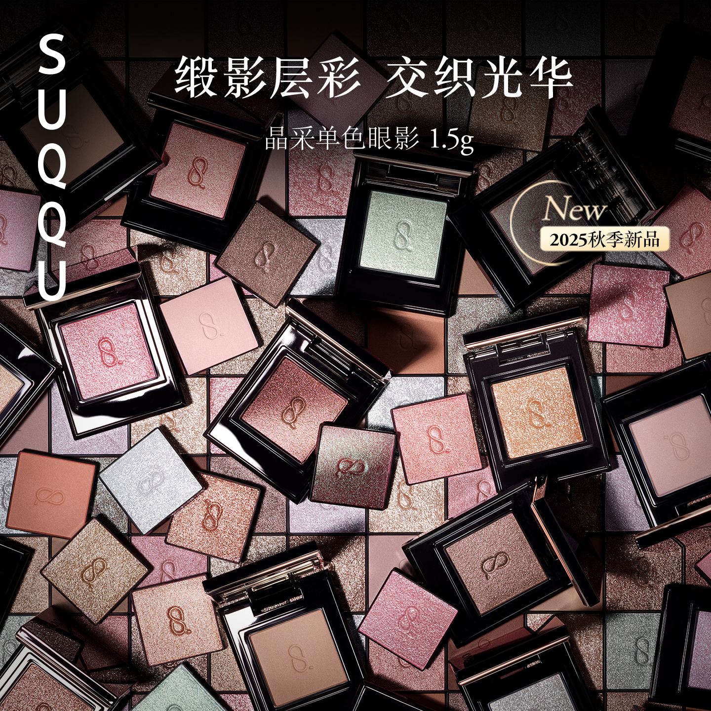 潮流精品，品质保证