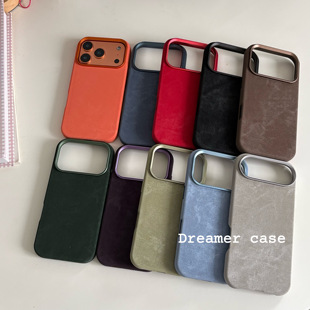 Dreamer｜高级法兰绒皮纹适用iPhone17pro苹果17手机壳16ProMax新款magsafe磁吸15pro磨砂13全包Air防摔套