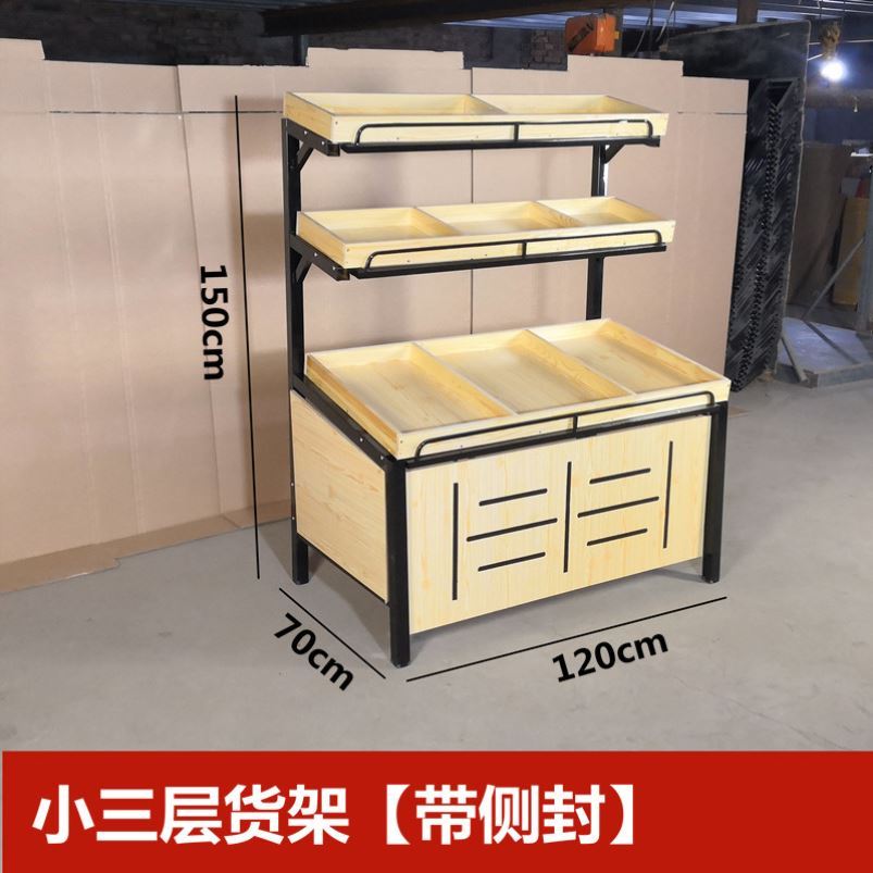 超市货架展示架. 归纳架便宜三层效果图周转架果蔬