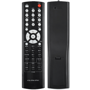 适用长虹电视机遥控器LT32600 LT40600 PT60600 PT6520FHD PT4288
