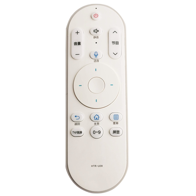 适用原装海尔智能语音电视机遥控器HTR-U08 U08W U15 LE55AL88U52
