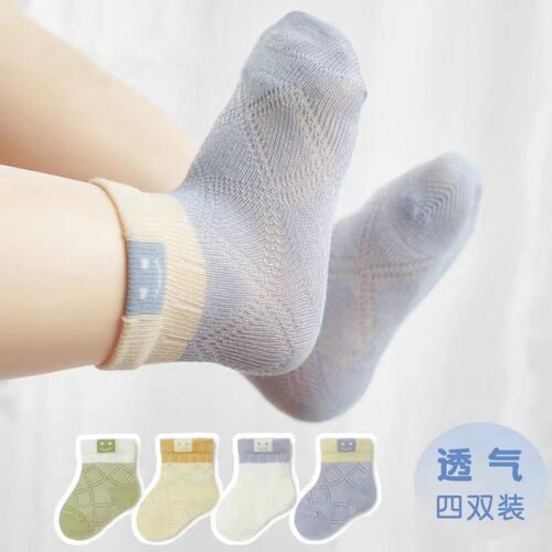 夏季精梳棉薄款婴儿松口袜透气