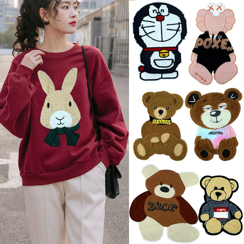 卡通大号刺绣贴布补丁服装辅料搭配服饰配饰图案绣花布贴小熊