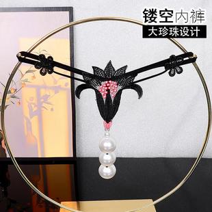 女士蕾丝无痕 开档低腰透气透明火辣三角裤 女生免穿脱方便内裤 大码