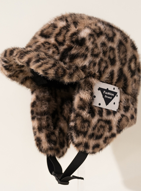 时尚豹纹毛绒护耳帽女冬季保暖加厚鸭舌雷锋帽骑车防风帽护脸柔软