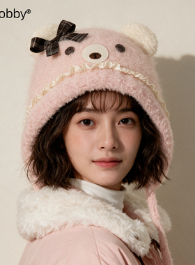 日系甜妹Lolita风格小熊护耳帽女