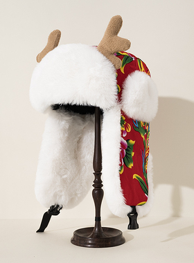 鹿角东北大花雷锋帽女冬保暖加绒加厚护耳帽男骑车防风帽防寒遮脸