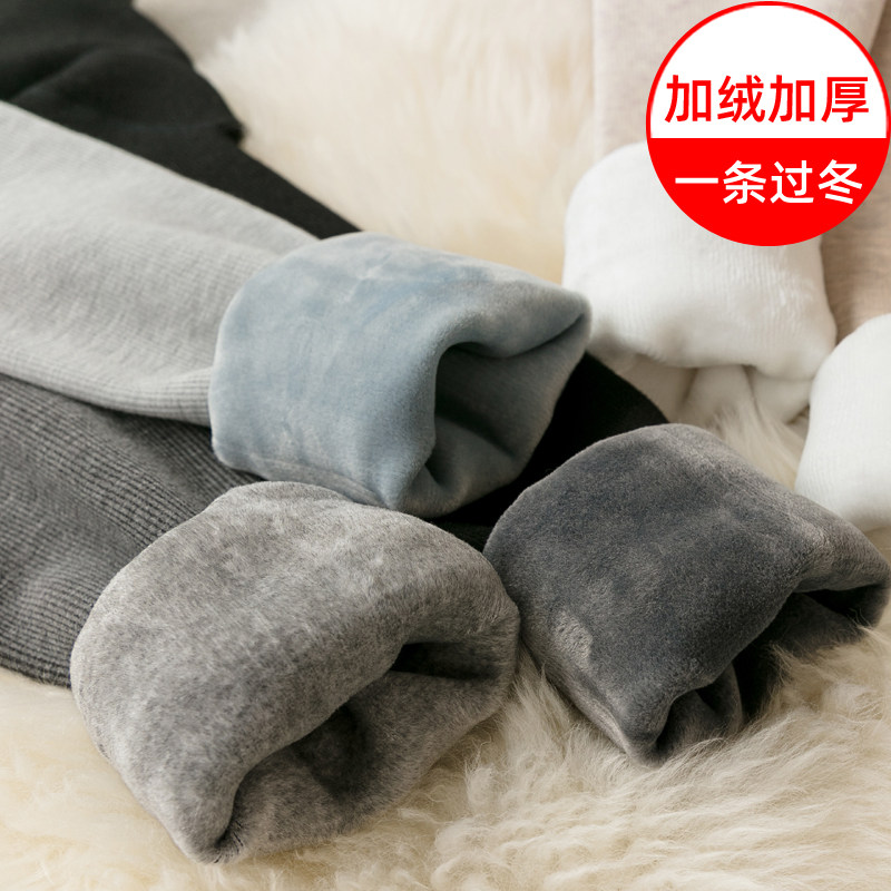 孕妇打底裤加绒加厚秋冬保暖毛裤螺纹外穿棉裤冬季托腹加长绒裤女