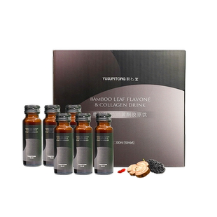 【精选好物-金鹿】羽心堂鹿仙胎竹叶黄酮胶原饮调气血女性红润