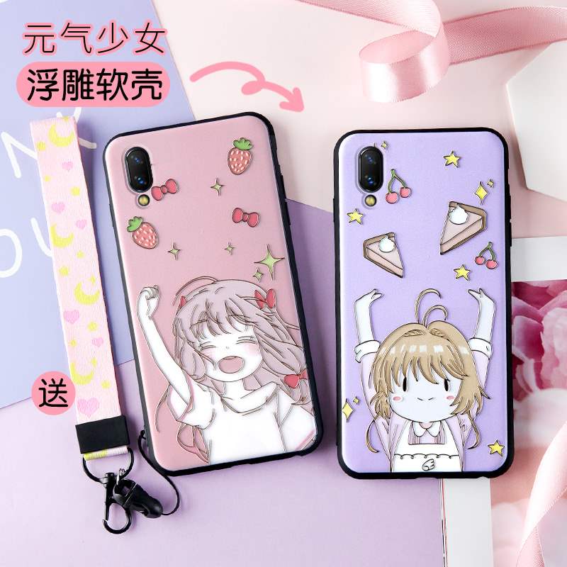 百变小樱vivox23手机壳vivo魔卡少女樱x23幻彩版vivonex可爱nex紫|ruв категории Цифровые аксессуары, аксессуары для мобильных телефонов, телефон защитный кожух/оболочка - от Buy2taobao.com для оказания профессиональной услуги покупки агента Taobao