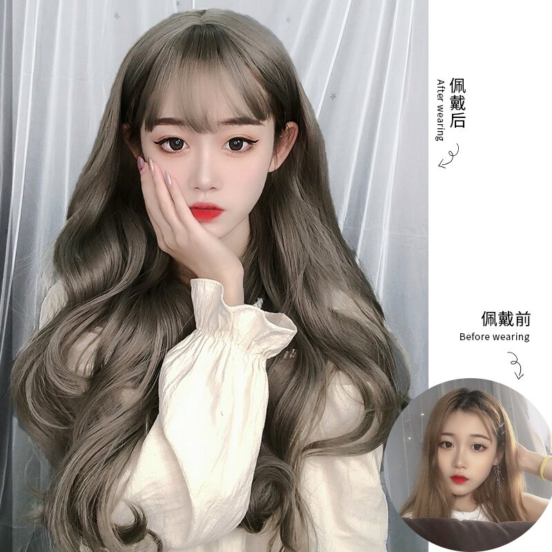 假发女长发自然卷发全头套式网红大波浪发套空气刘海韩版修脸发型
