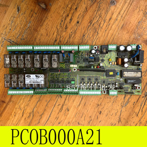 适用卡乐中央空调 电脑板 控制板线控器 PC0B000A21 KEYB电源主板