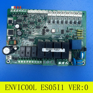 电脑板 VER 控制板主板 ES05I1 0线路板 ENVIC00L 适用艾默生空调